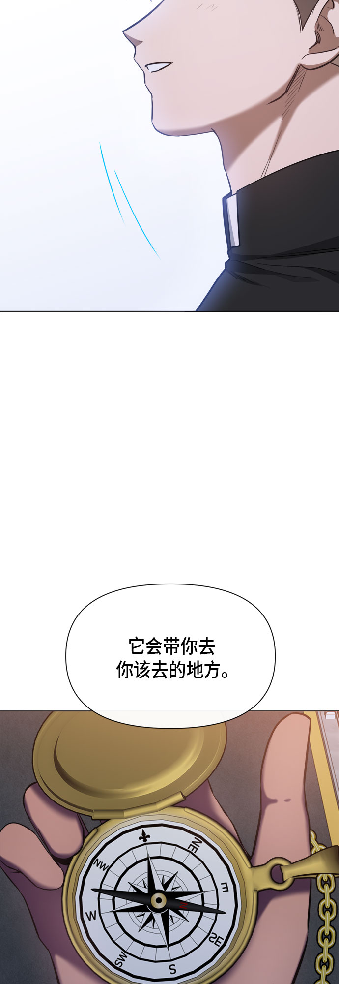 第72话19
