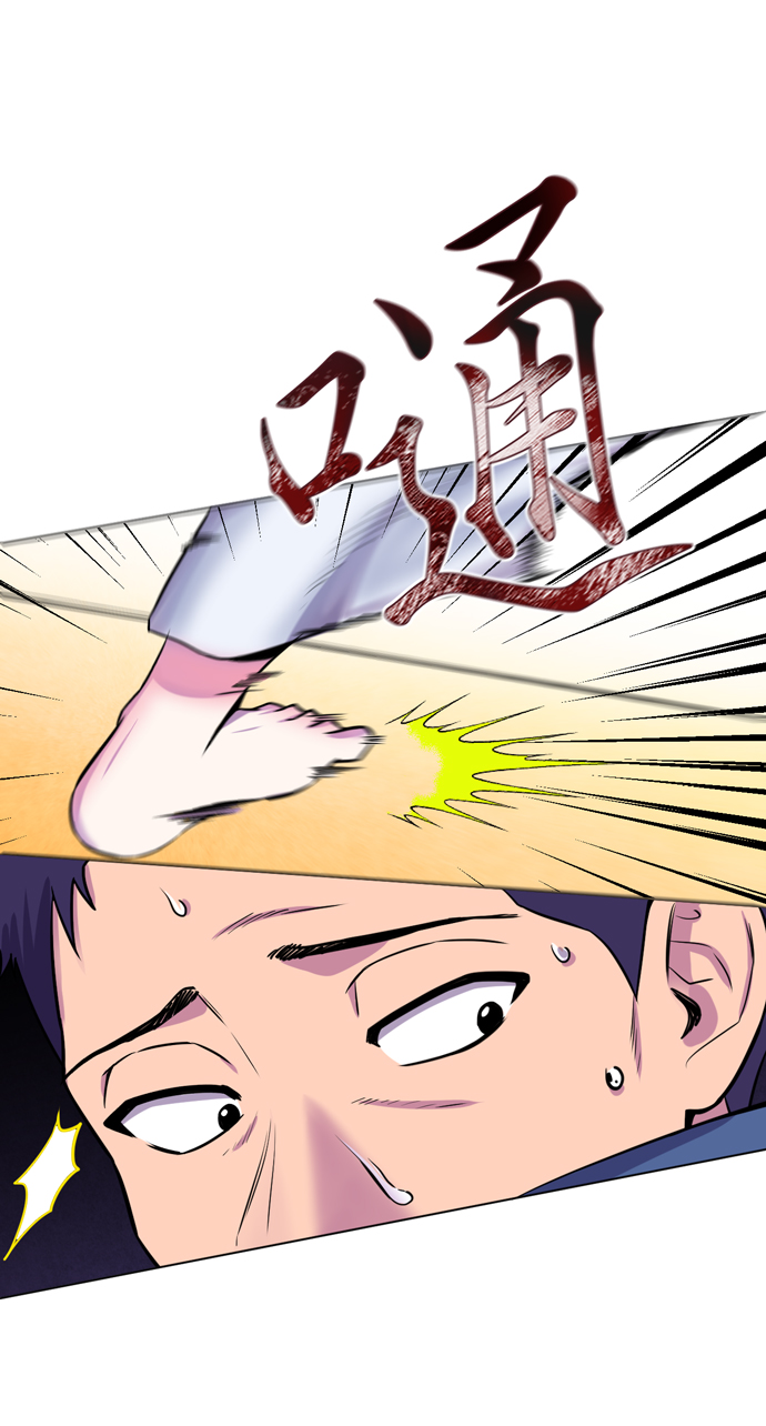 第19话44