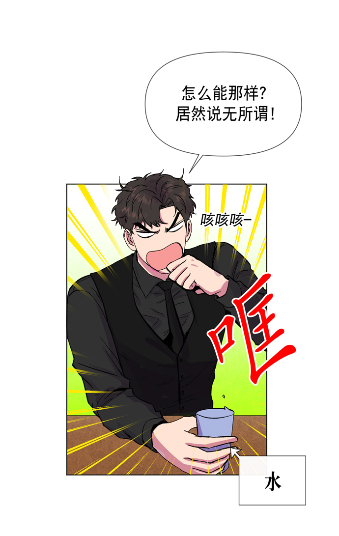 第22话46