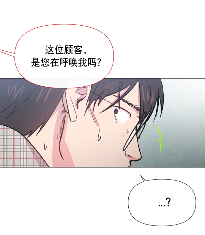 第12话75