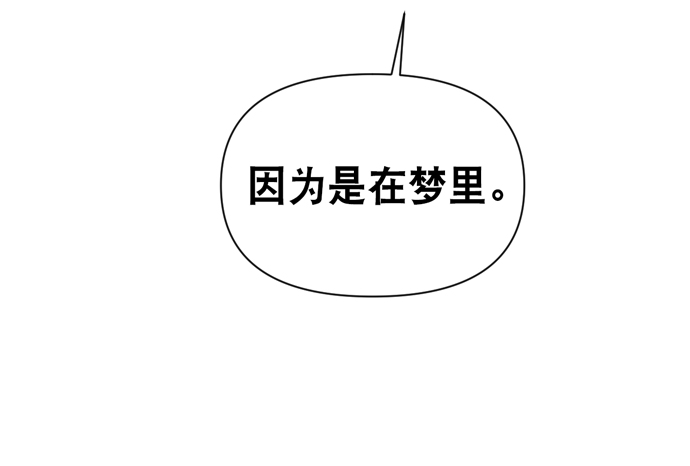第38话48