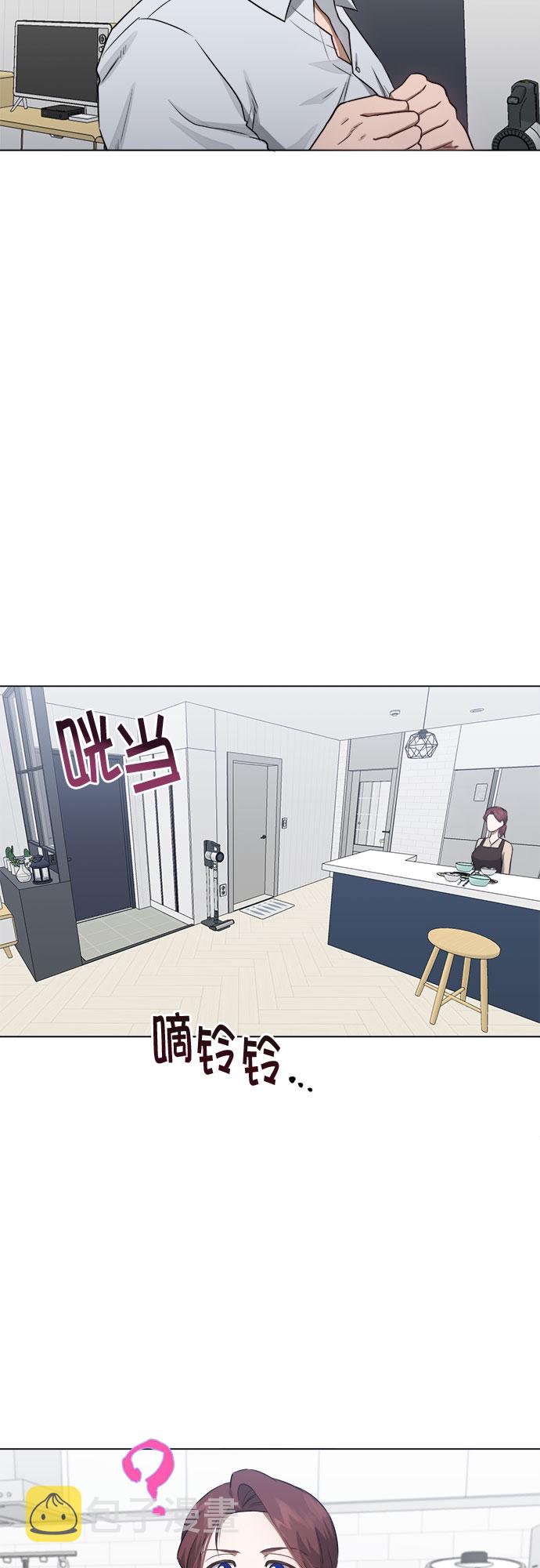 第43话17