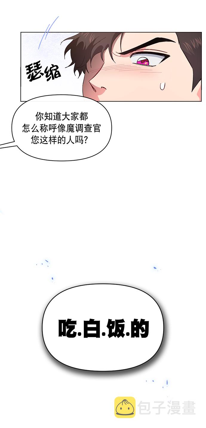 第2话93
