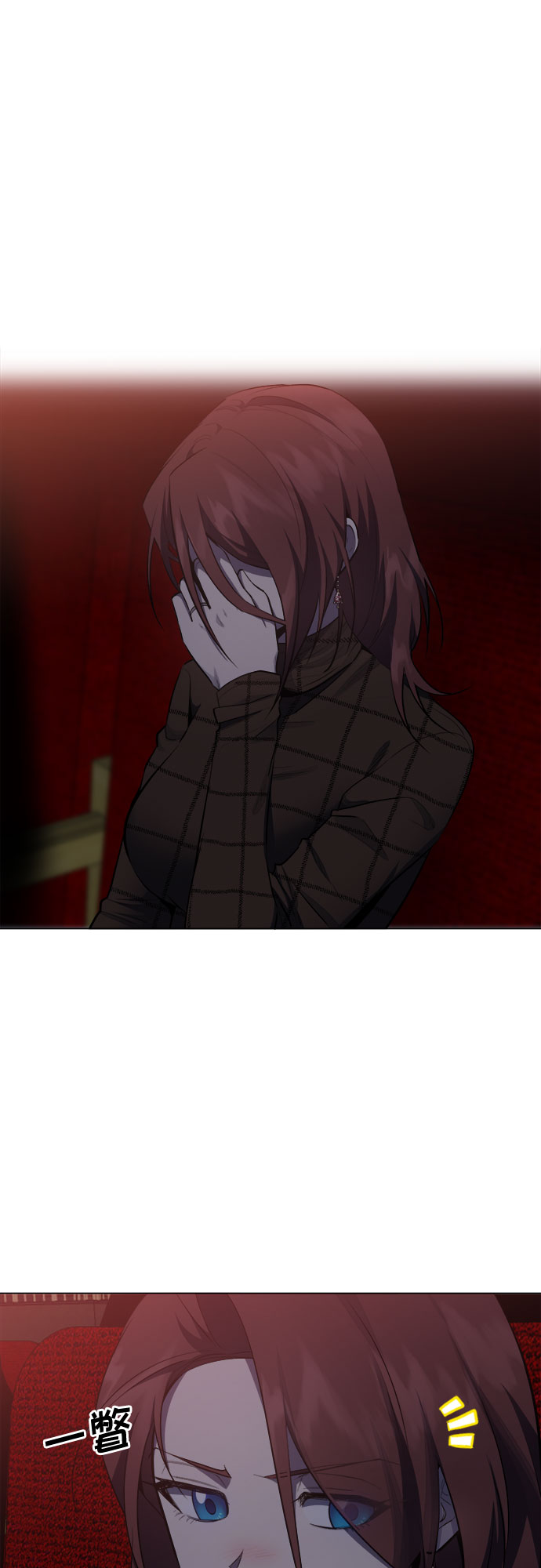 第65话10