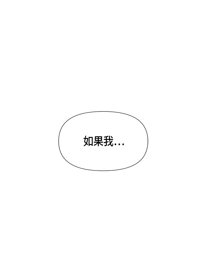 第66话43