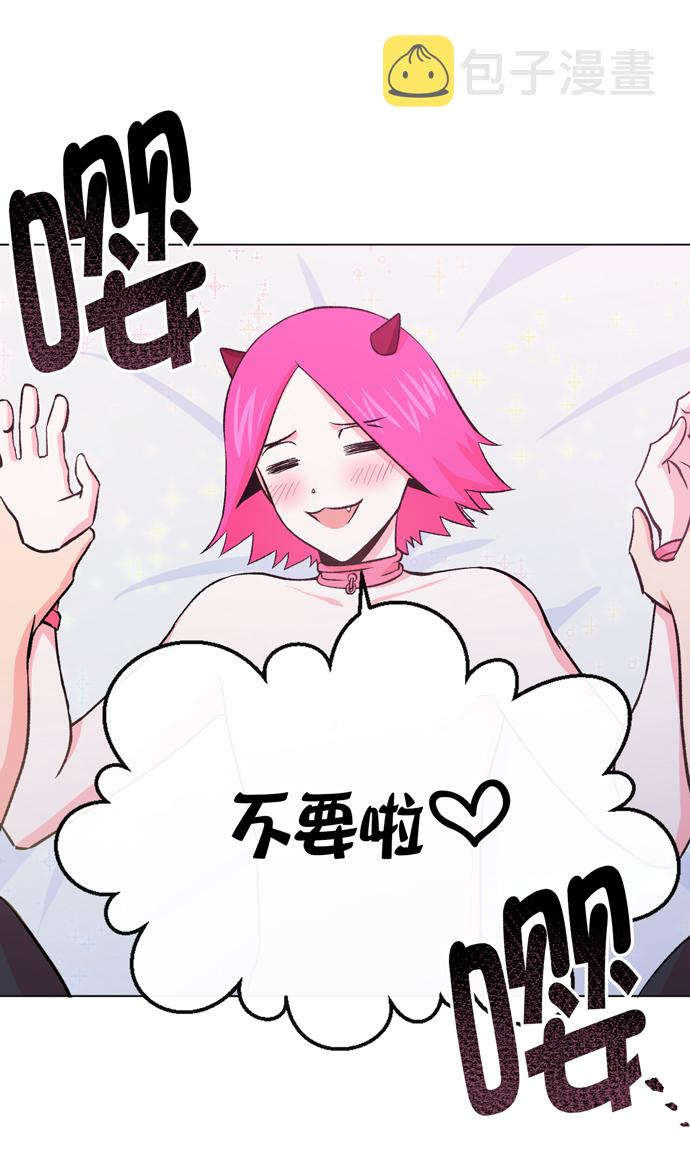 第11话10