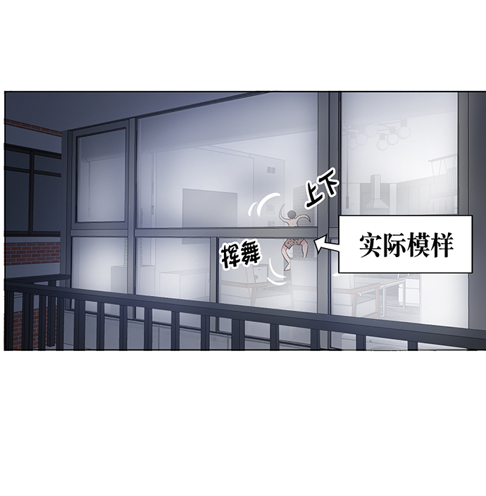 第1话49
