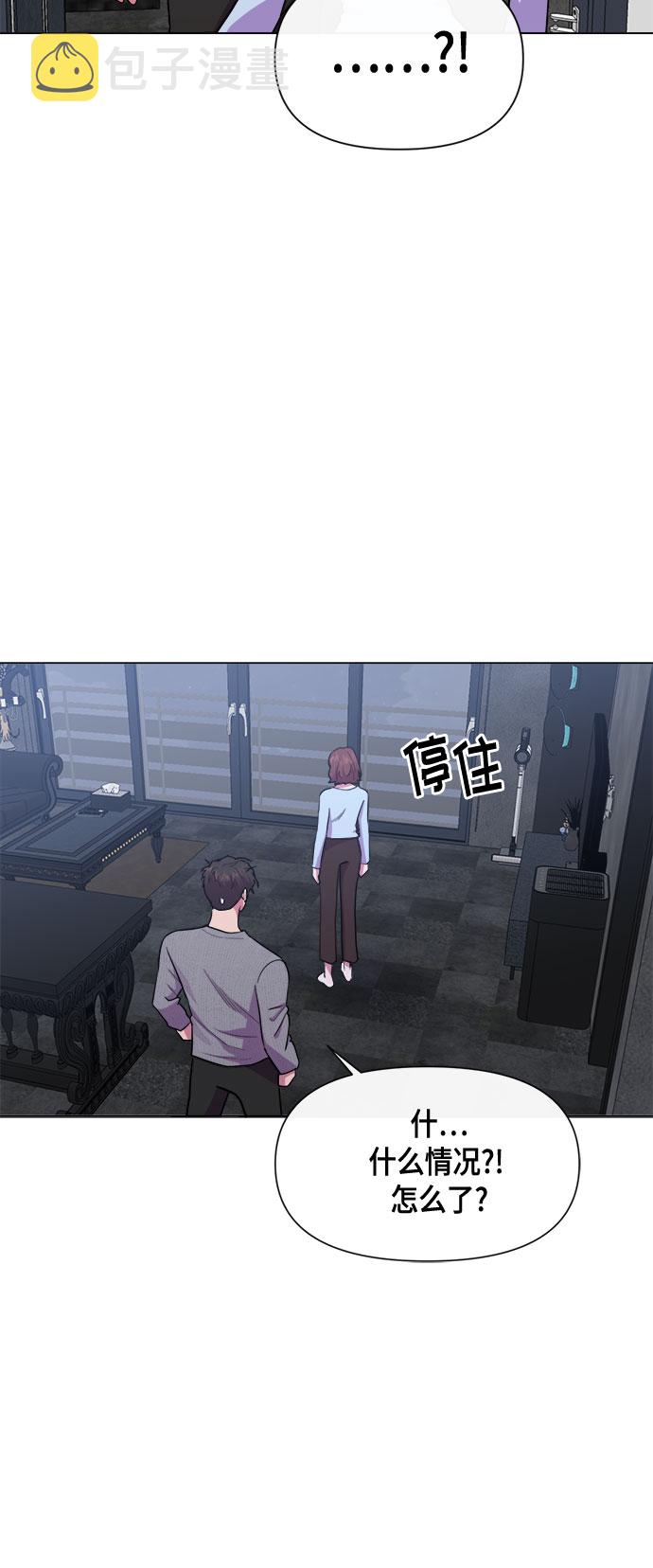 第80话38