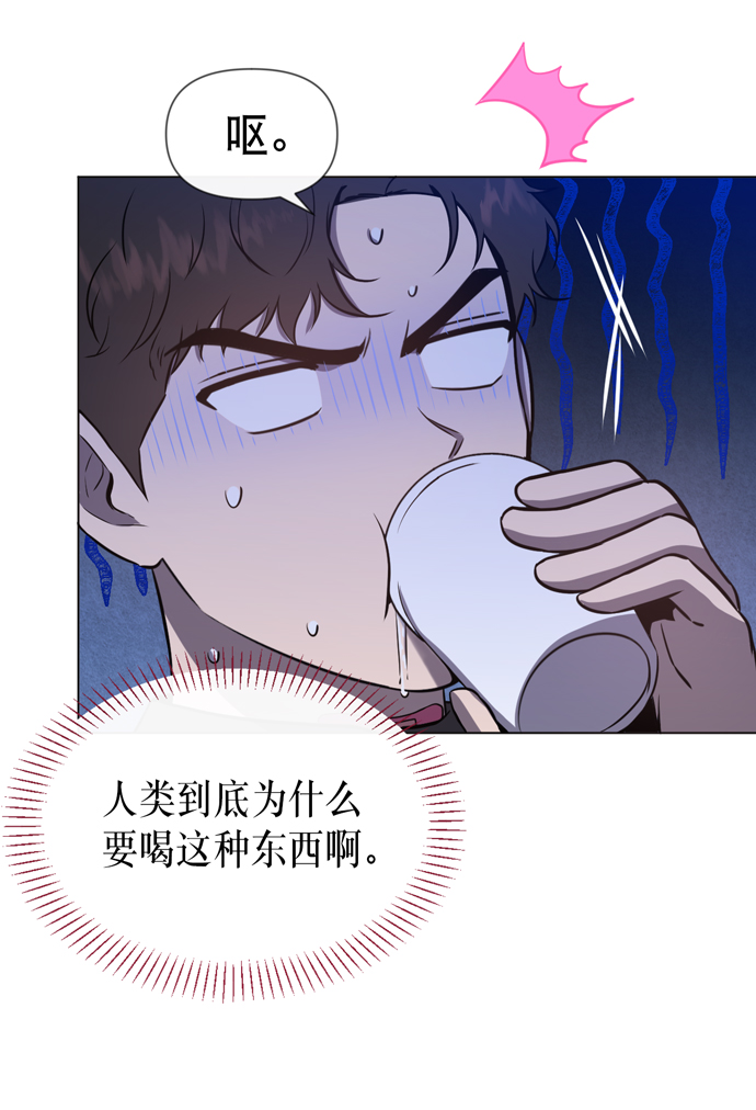 第25话28