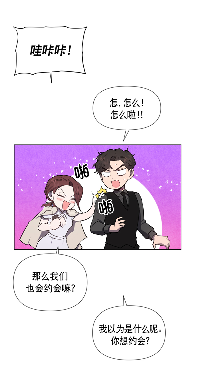 第25话19