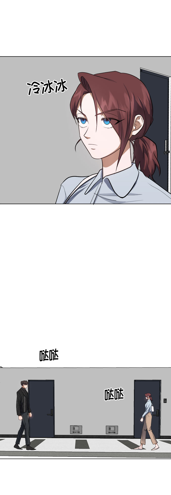 第58话26