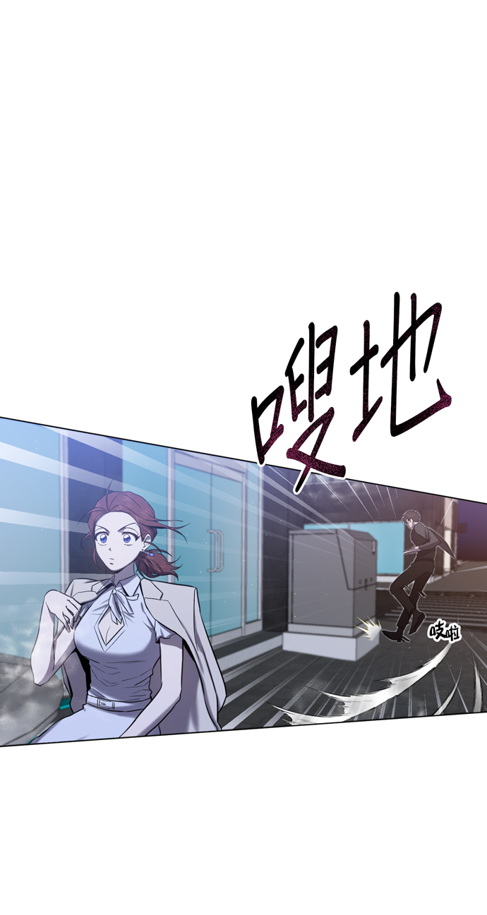 第24话63