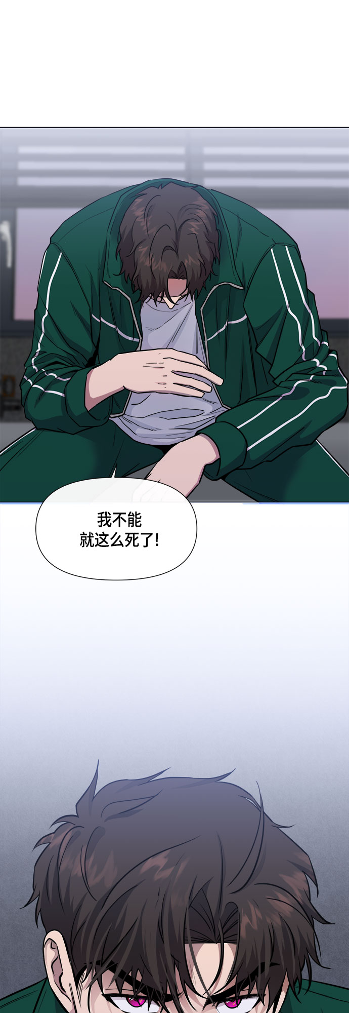 第57话48