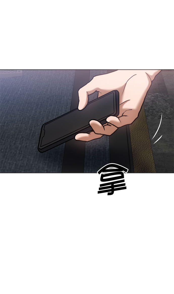 第58话43