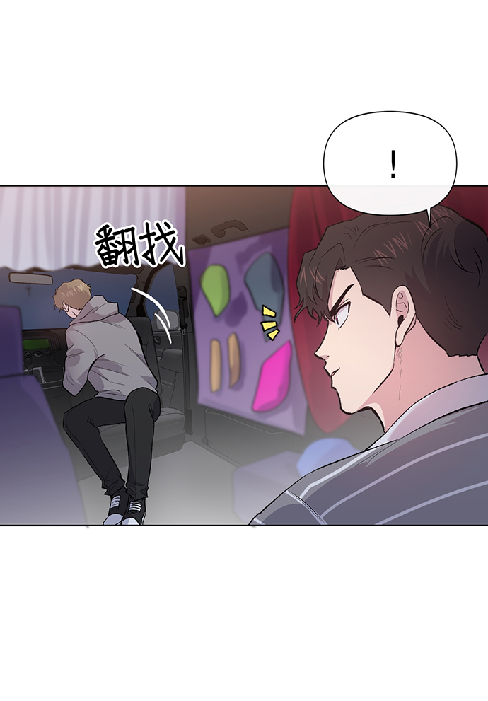 第3话70