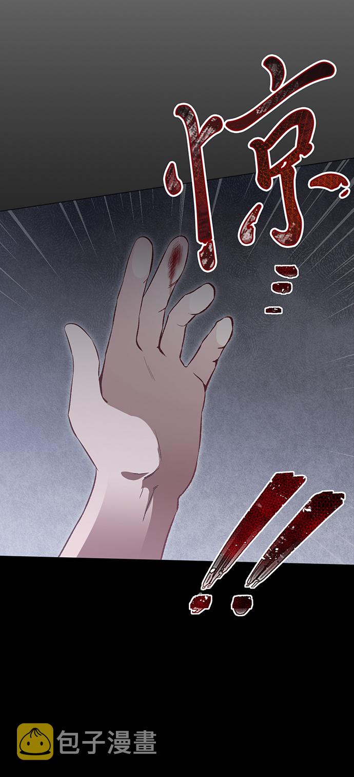 第6话42