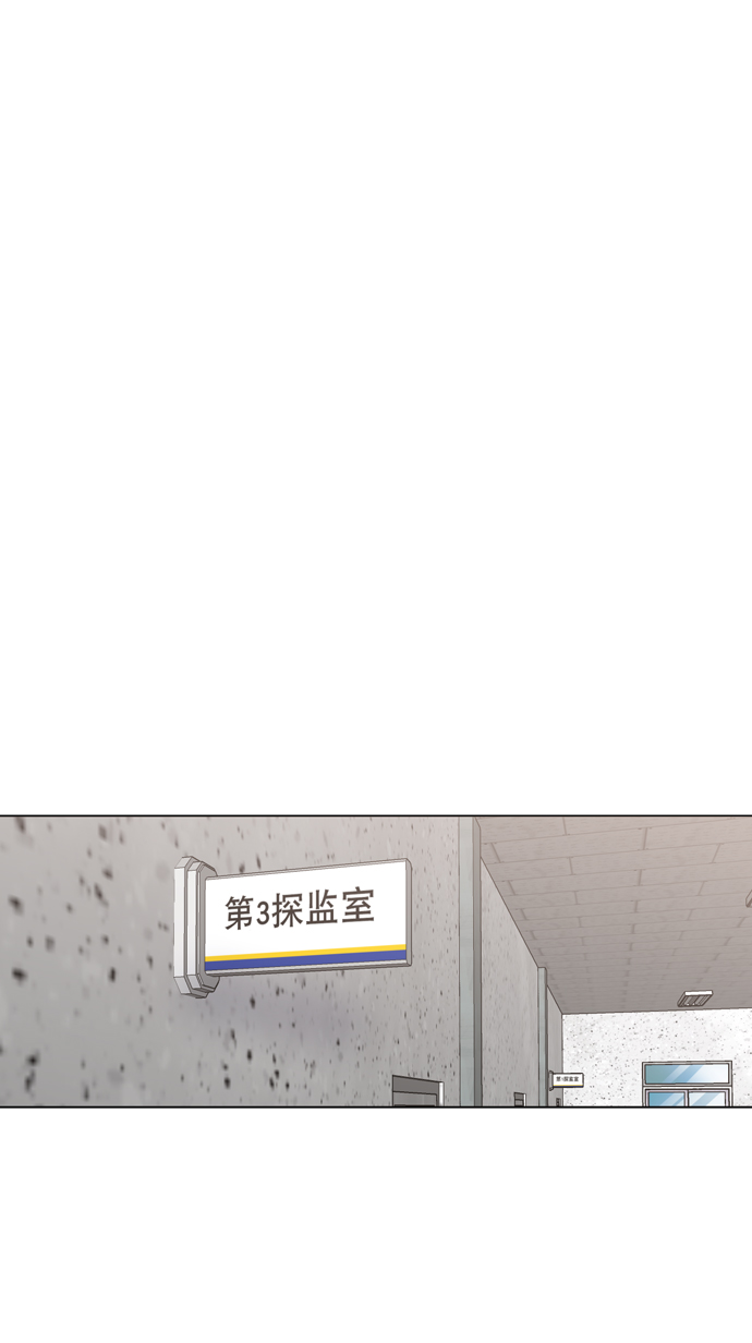 第32话42