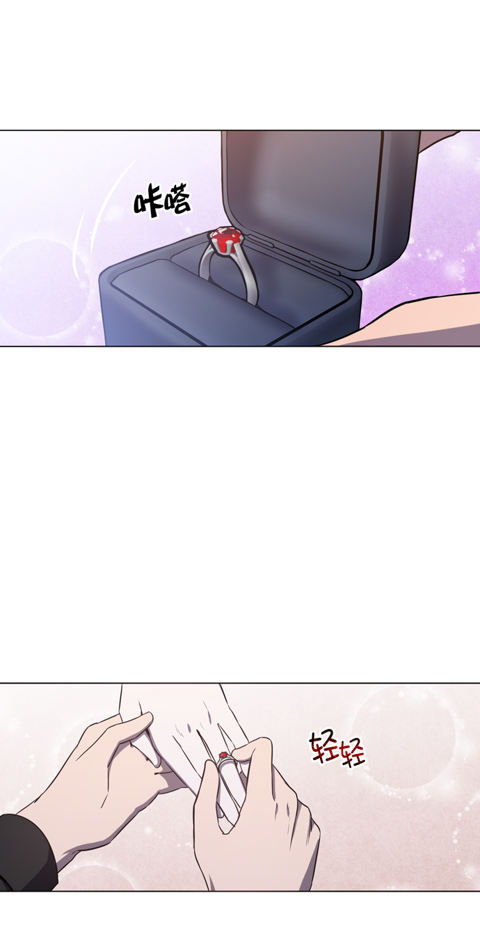 第25话4