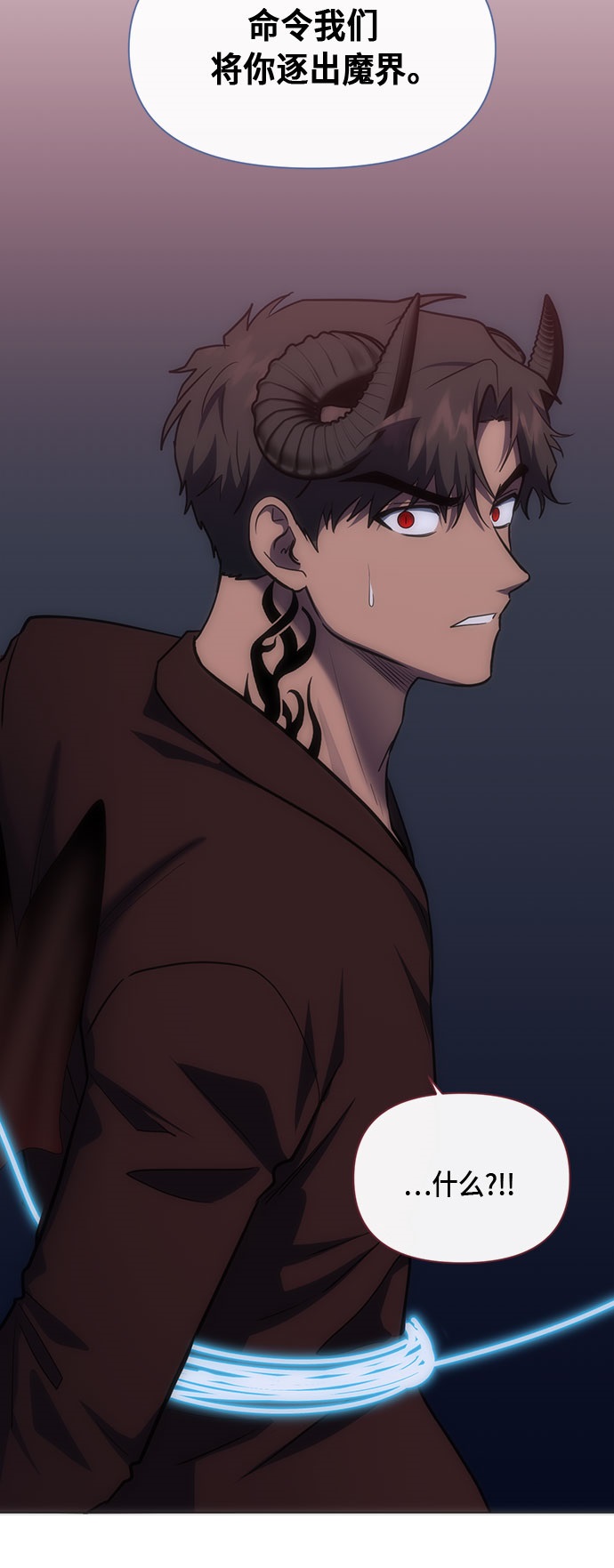 第73话50