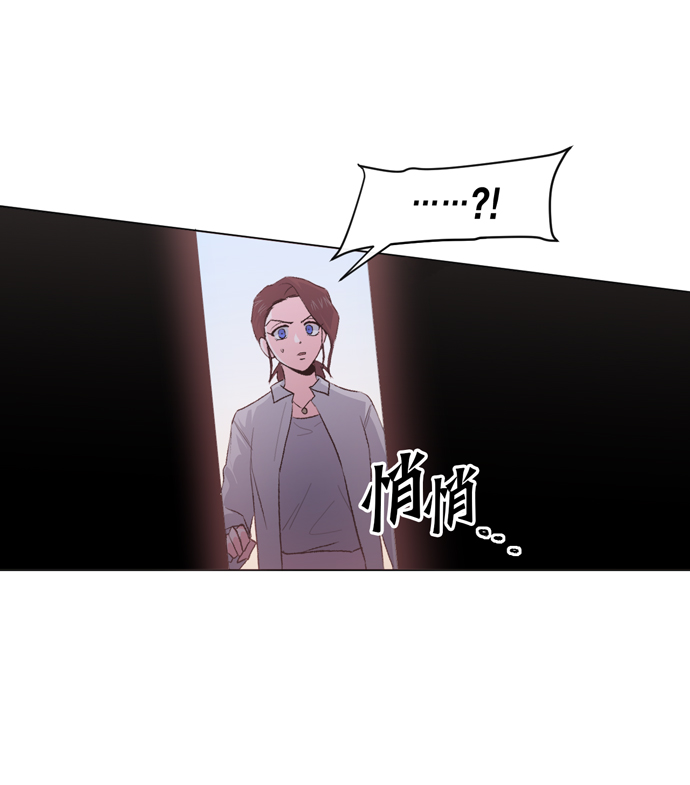 第9话75