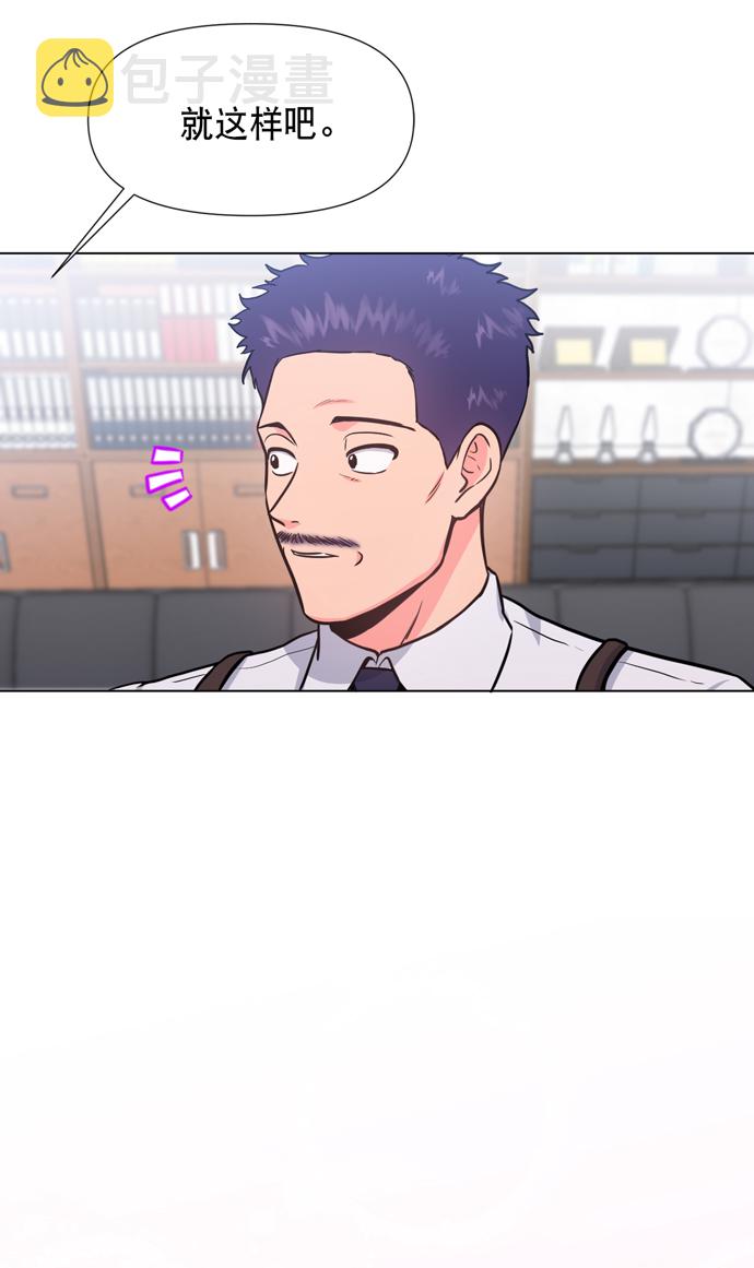 第18话16