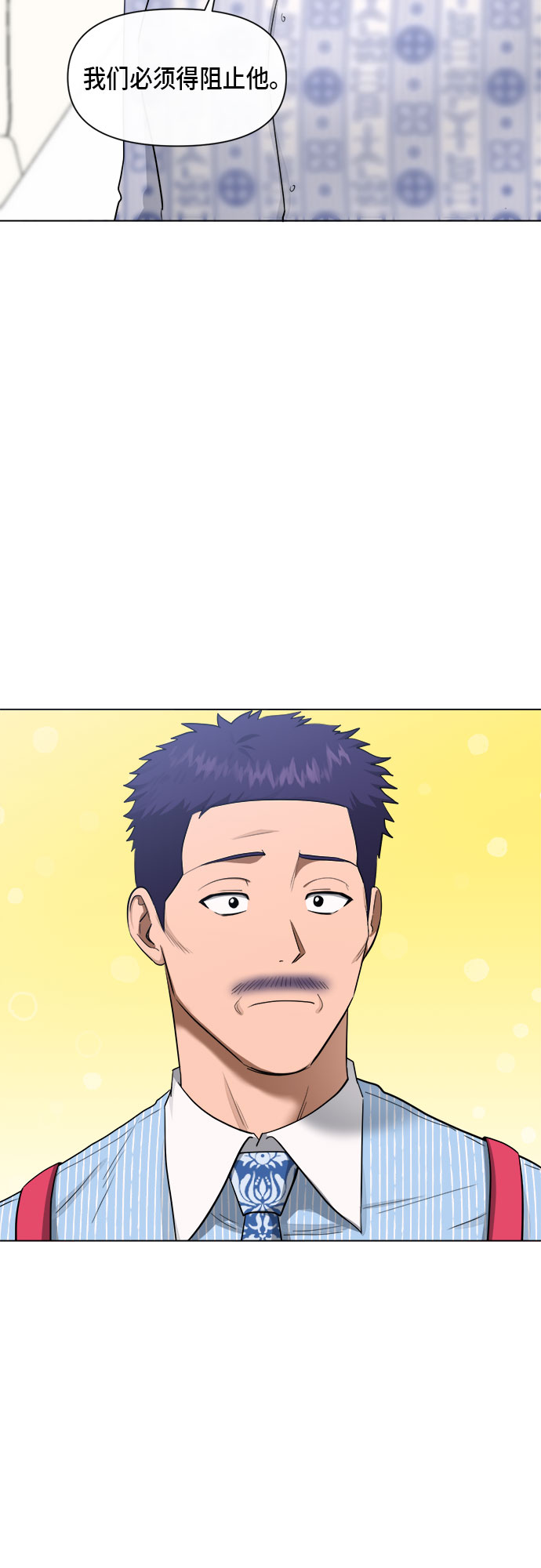 第75话15