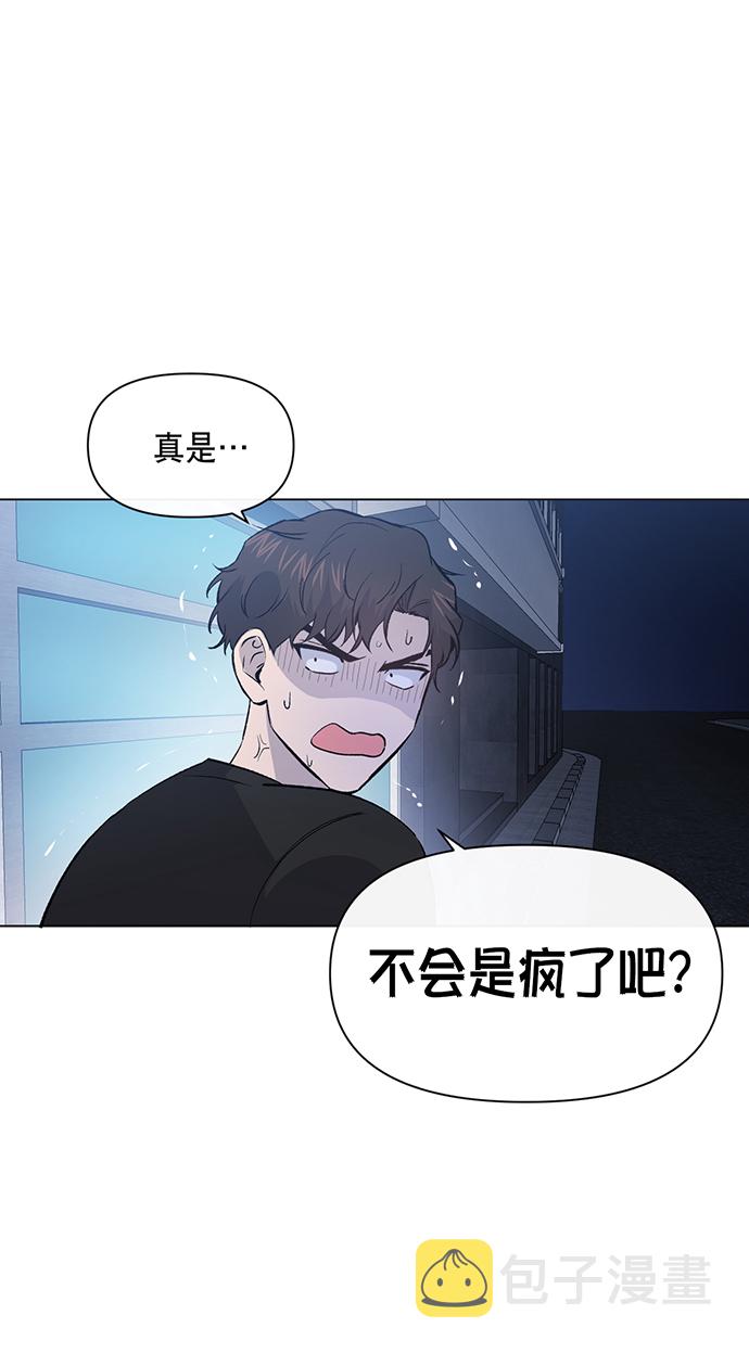 第5话69