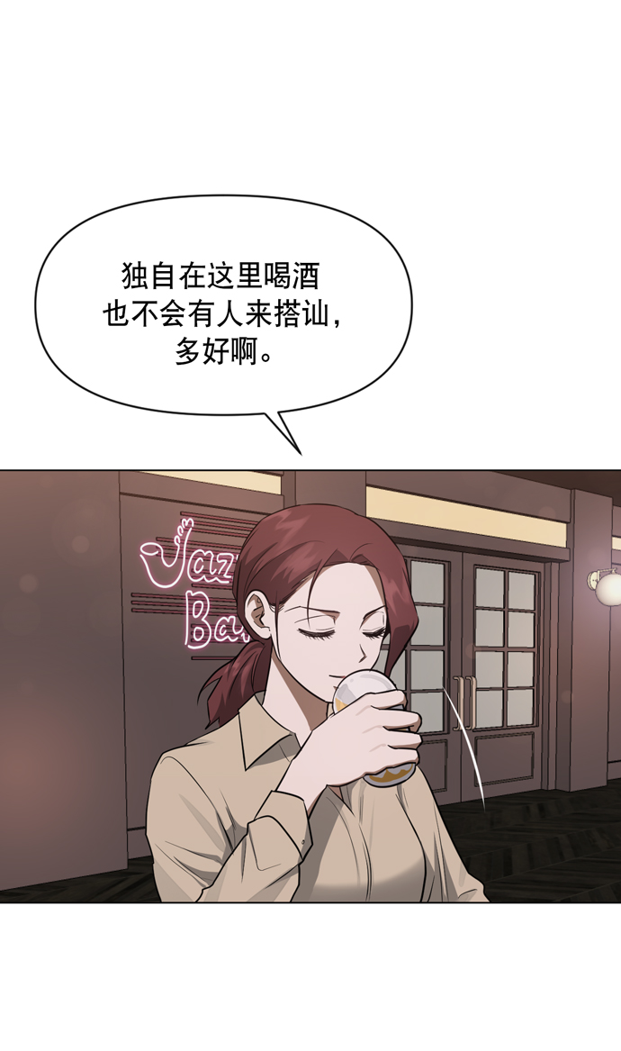 第41话31