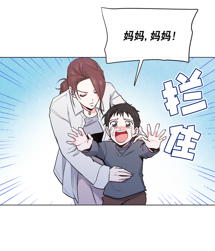 第10话42