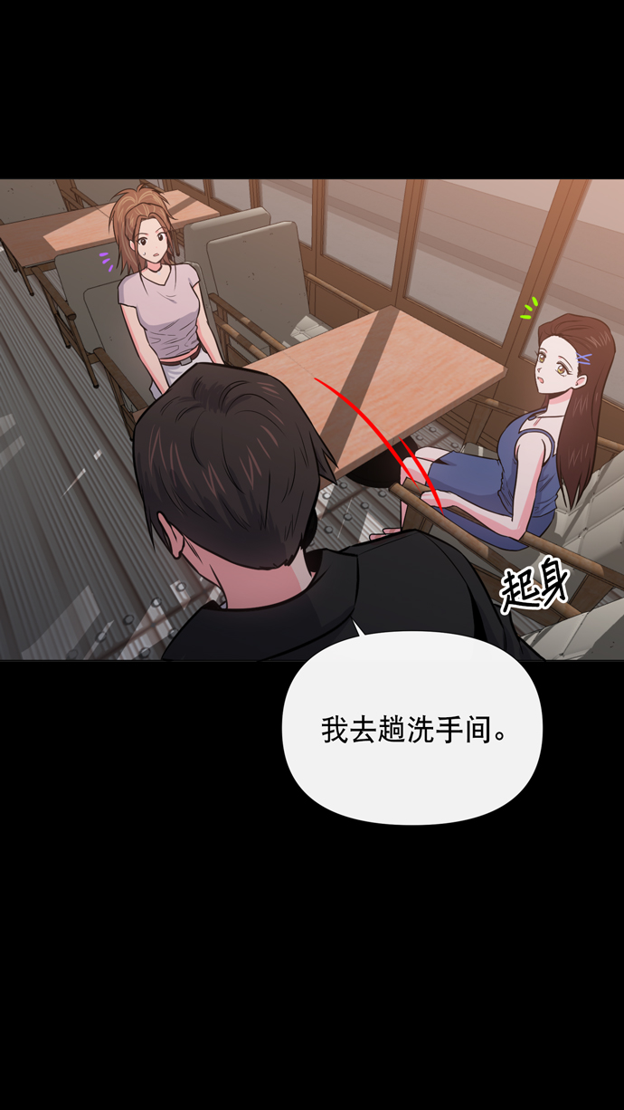 第14话18