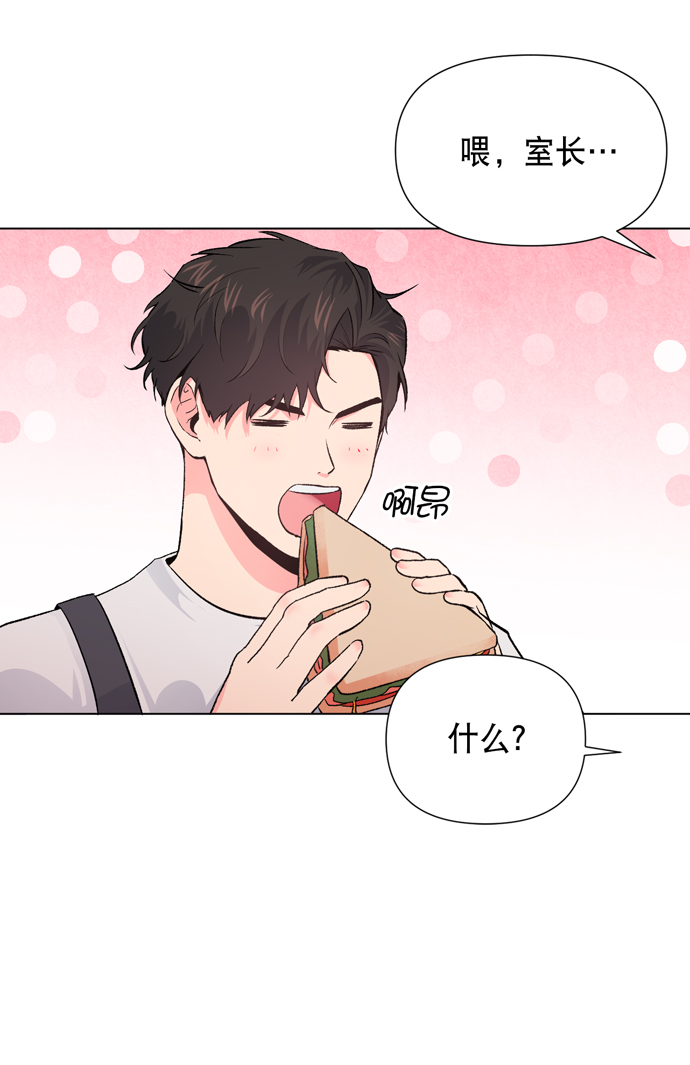 第9话21