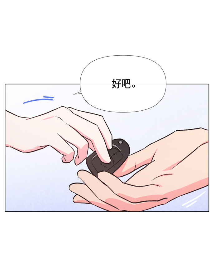 第11话49