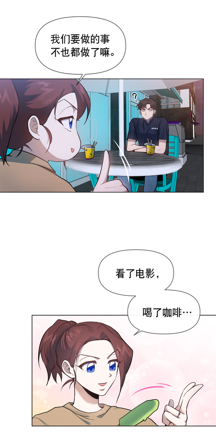 第28话36