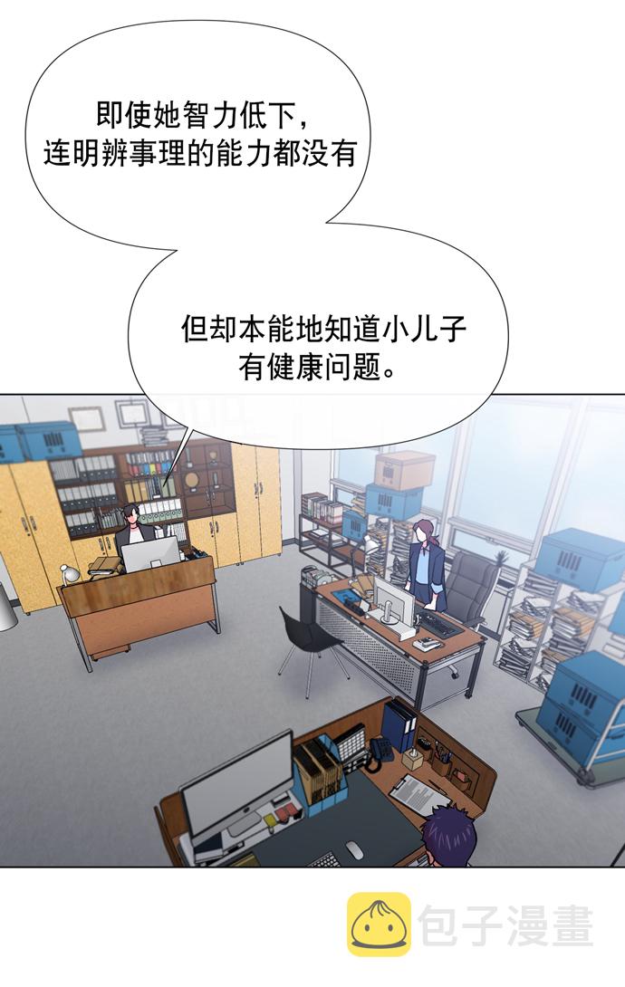 第11话67