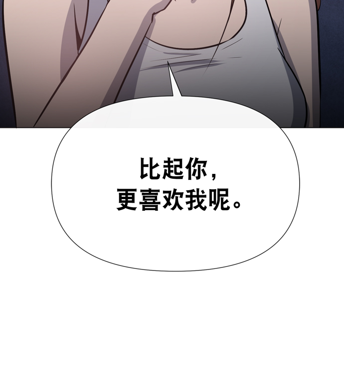 第14话58