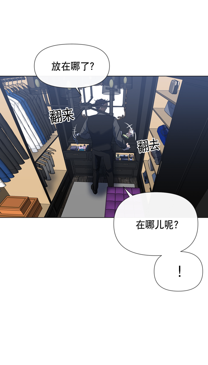第24话65