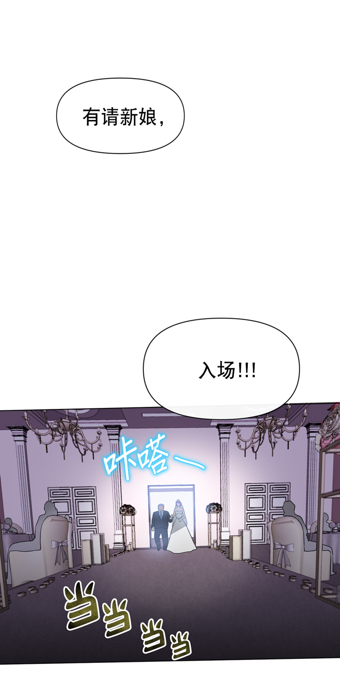 第21话25