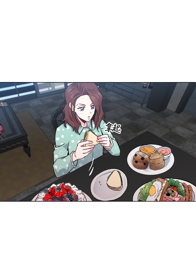 第9话6