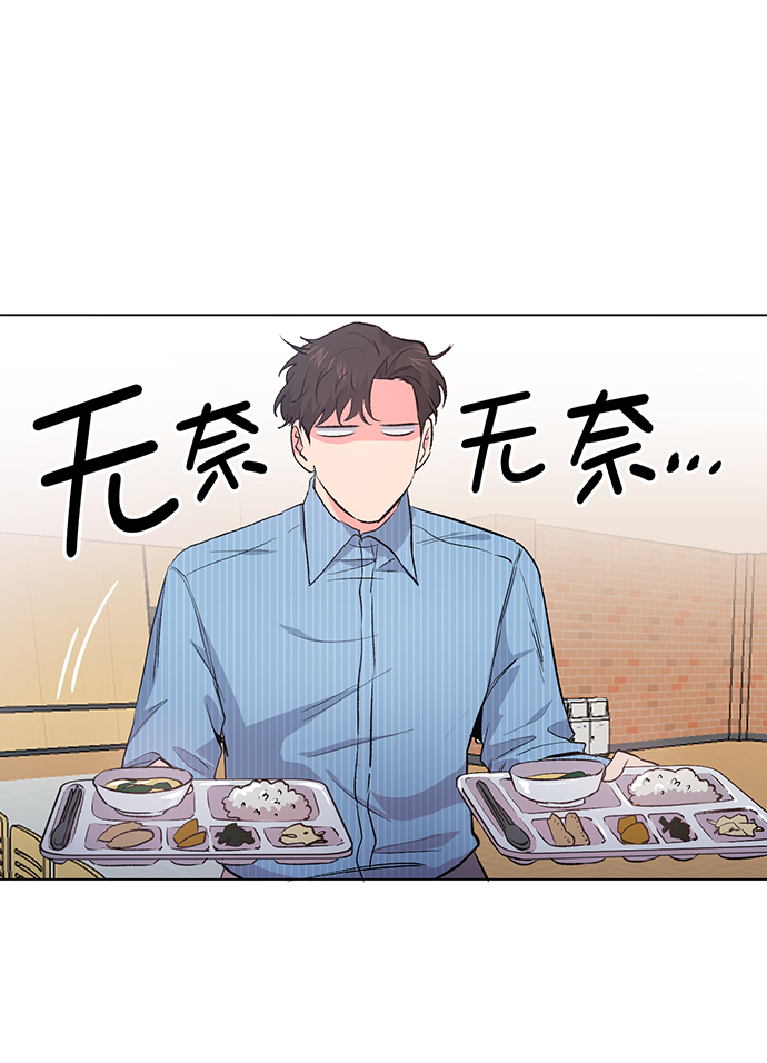 第4话50