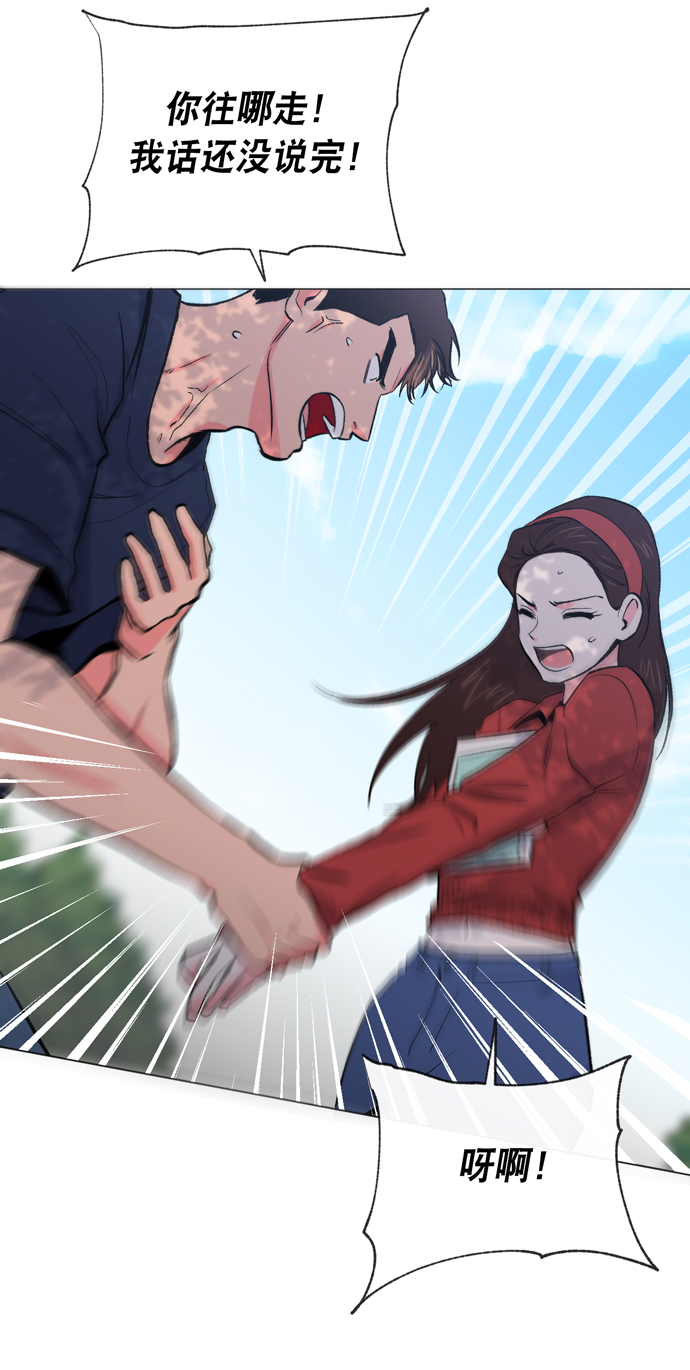 第13话12