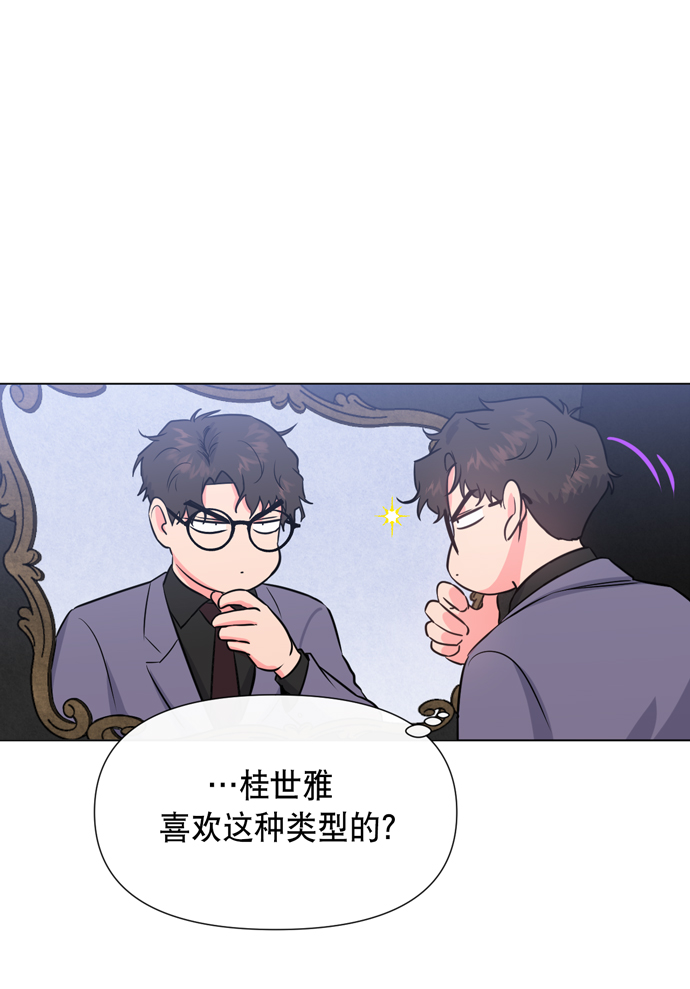 第17话31