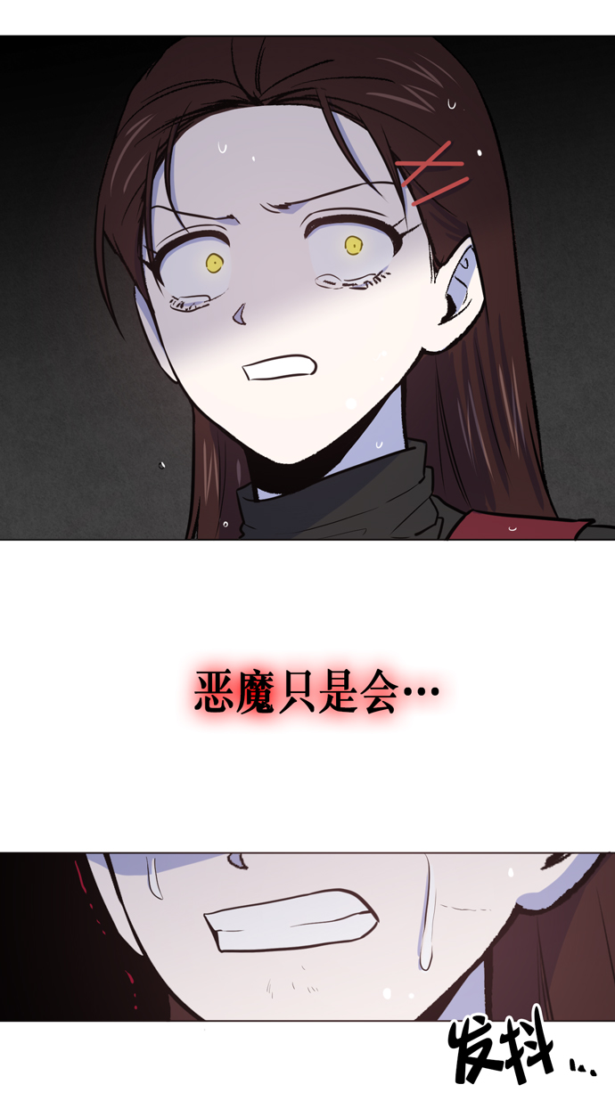 第14话59