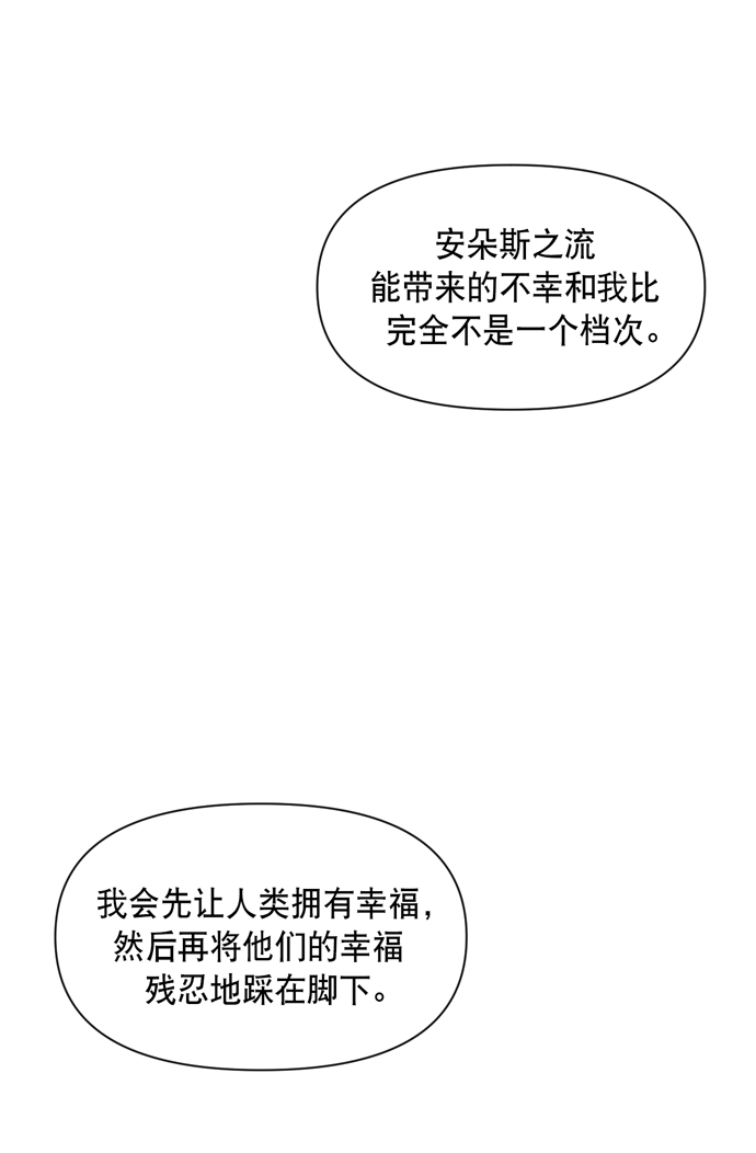 第32话1