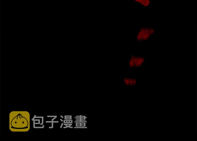 第55话3