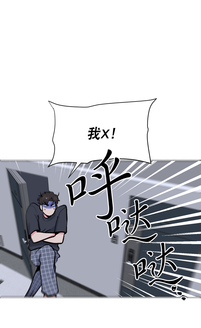 第10话90