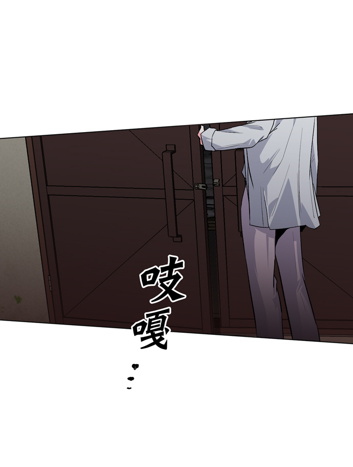 第9话76