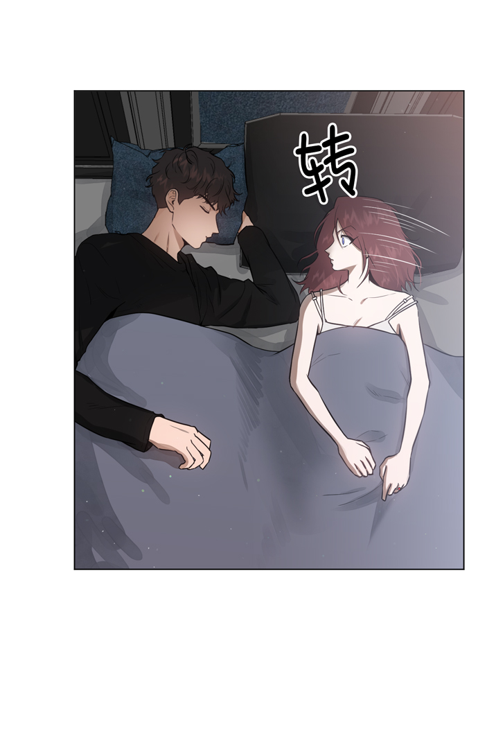 第26话3