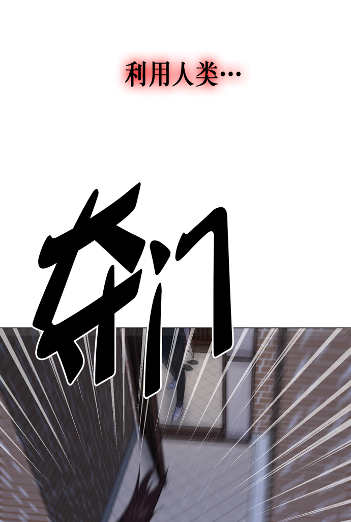 第14话60