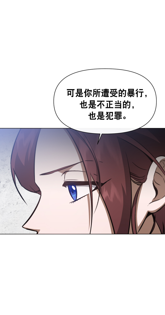 第40话58