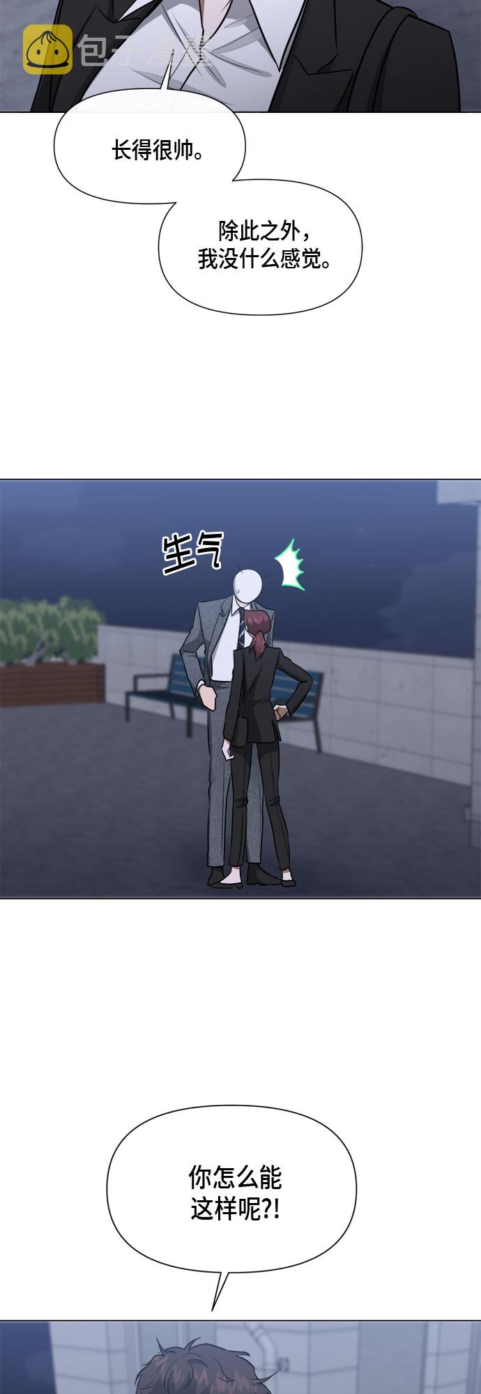 第55话25